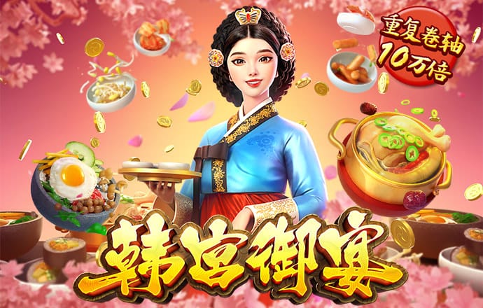 米乐6M体育
