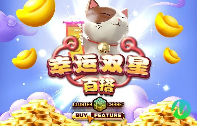 华体育会登录