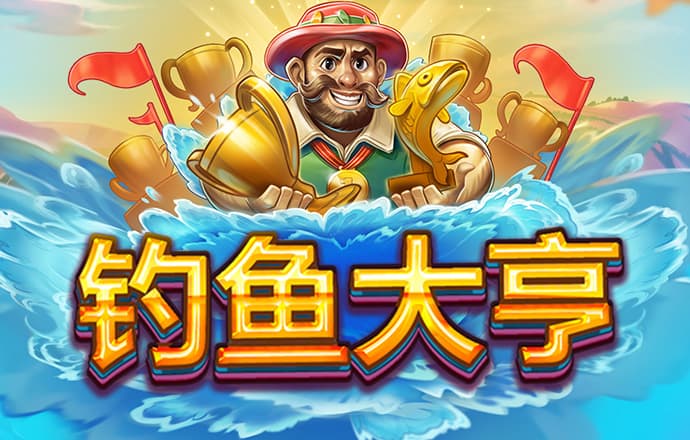 bob官方体育综合下载