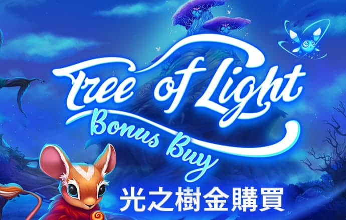 天博体育官方网站