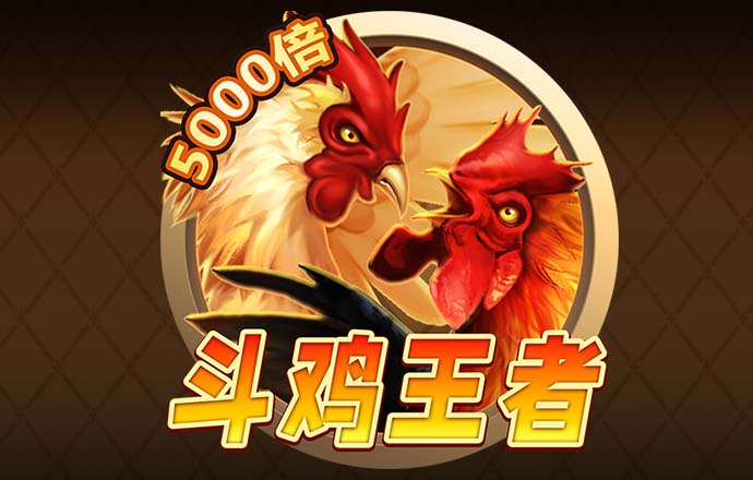 494949cc澳门资料四肖